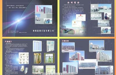 優質塑鋼門窗，專業代理代辦服務，開啟家居裝修新篇章