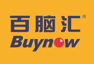 第八屆城市英雄爭霸賽本周末火熱開賽，全方位信息咨詢服務指南