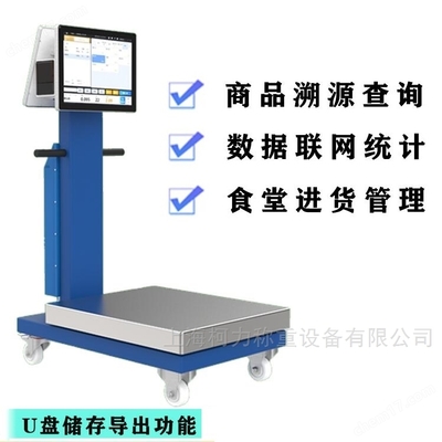 承載記憶數(shù)據(jù)的“電子便簽”——U盤(pán)你正在用哪種？
